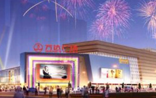 萬達據稱將召開會議安撫好萊塢，表態不會撤出娛樂業